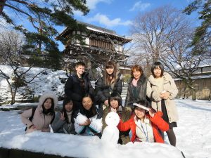 Winter program students arrived at Akita International University on a snowy day