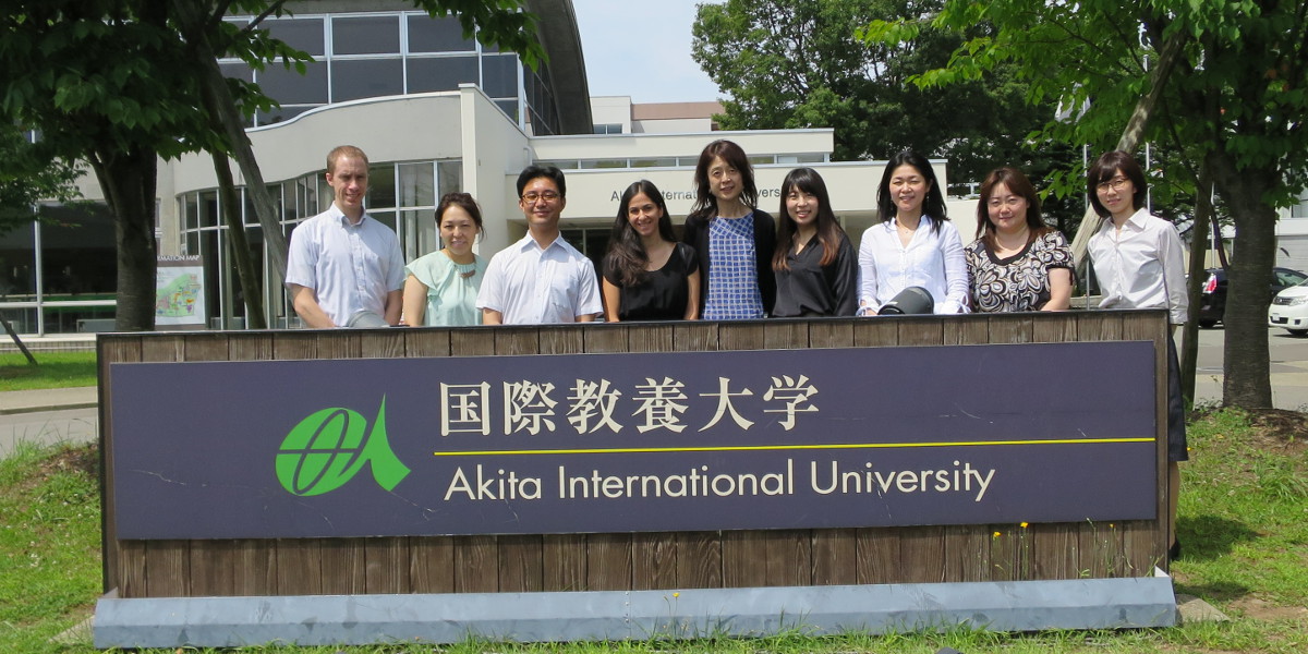 Akita International University Japan University of Nicosia Cyprus staff exchange