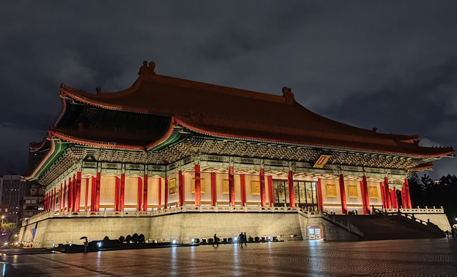 Chiang Kai-shek Memorial at night
