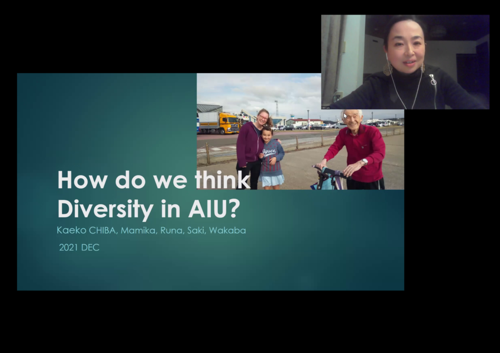 AIUはダイバーシティ（多様性）をどう考えるかについて講話をする千葉准教授