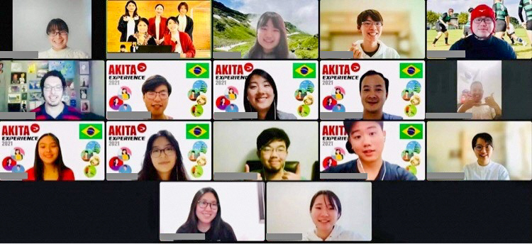 オンラインビデオ通話で行われた秋田リモート文化塾のスクリーンショット