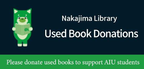 Nakajima Library Used Book Donations