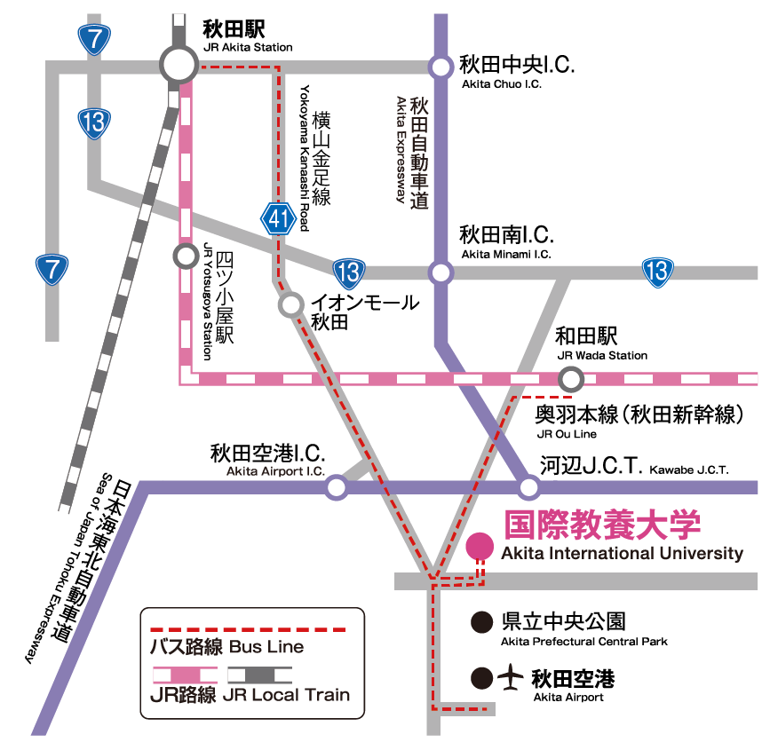 Rough map to Akita International University from JR Akita Station and Akita Airport