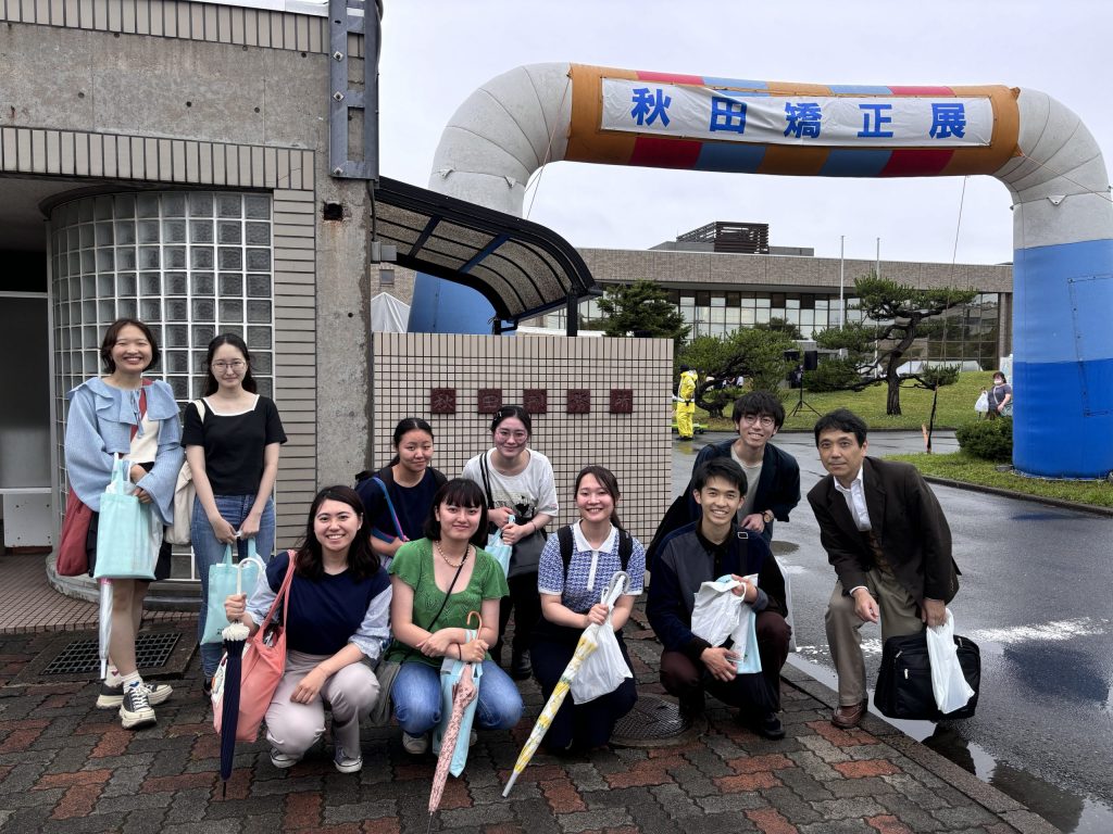 秋田矯正展見学の様子