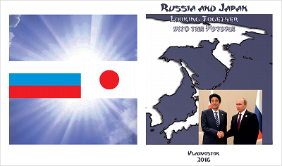 Russia and Japan - cover page