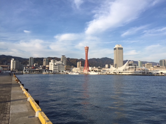 Kobe harborland