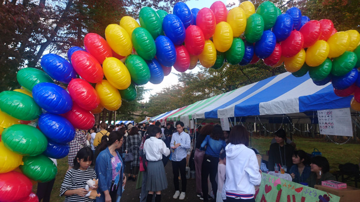 Akita International University Festival balloons and food stands