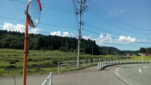 scenic fields near Akita International University